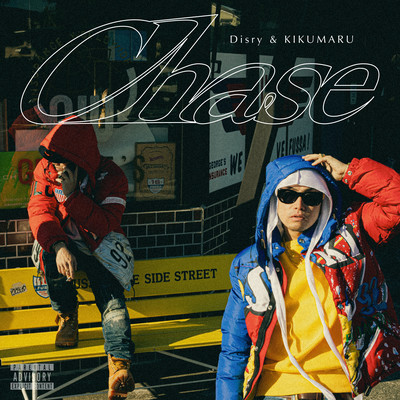 Chaseのジャケット写真