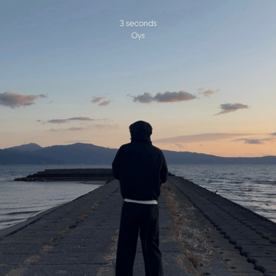 3 seconds Front Cover