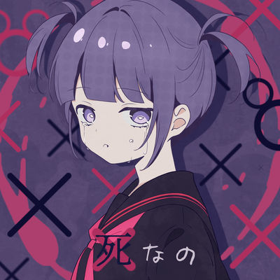 It's death Front Cover