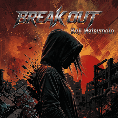 BREAK OUTのジャケット写真
