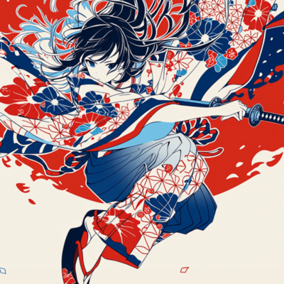 Kenbu Front Cover
