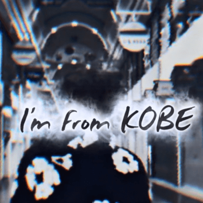 I'm from KOBE Front Cover