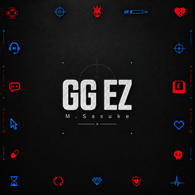 GG EZのジャケット写真