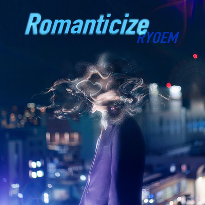 Romanticize Front Cover