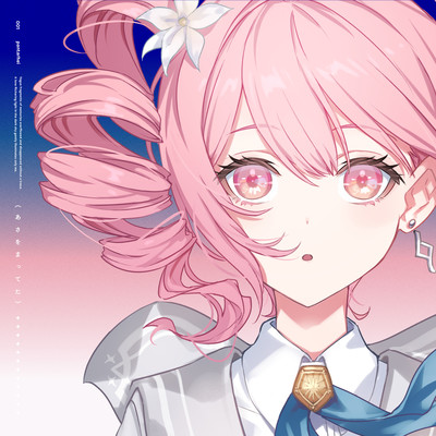 朝を待ってた (feat. 重音テト)のジャケット写真