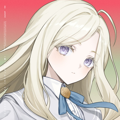 Something was taken (feat. KASANE TETO) Front Cover