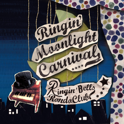 Ringin' Moonlight Carnivalのジャケット写真