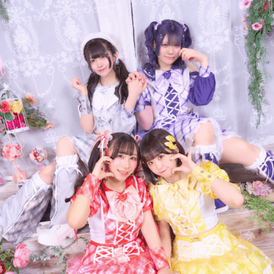 LOVECIDER Front Cover