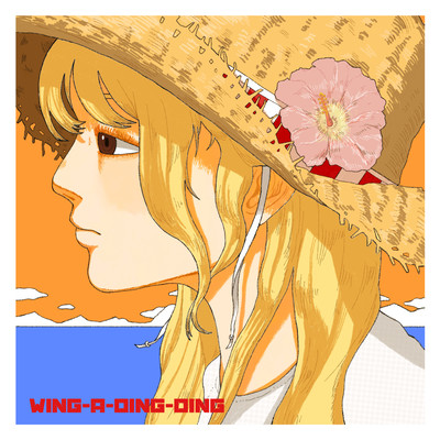WING-A-DING-DING Front Cover