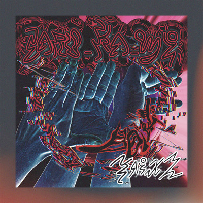 L.L.F. (feat. Taix2) Front Cover