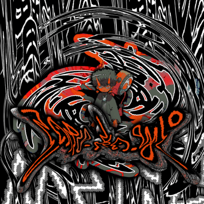 RAI_MEI Front Cover