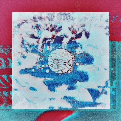 愛_為_欲のジャケット写真