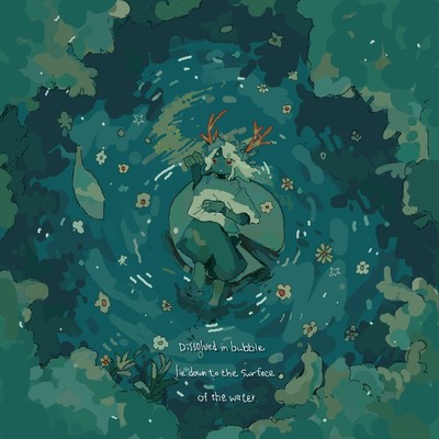 Dissolved in bubble, lie down to the surface of the water. (feat. ai) Front Cover
