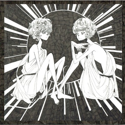 The raining in a room Front Cover