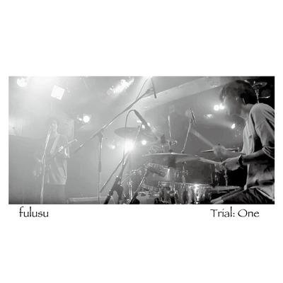 Trial: One Front Cover