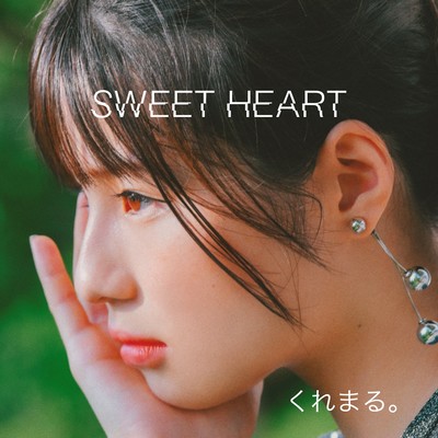 SWEET HEART Front Cover