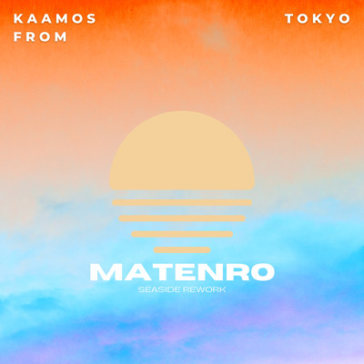 Matenro (Seaside Rework) Front Cover