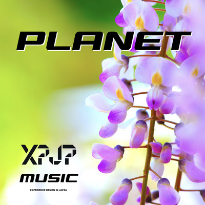 PLANET Front Cover