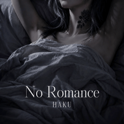 No Romance Front Cover