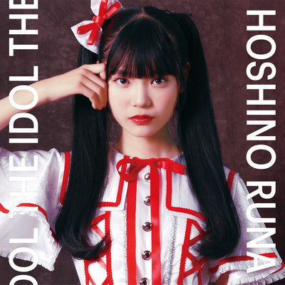 THE IDOL/WAKU² PROMISE Front Cover
