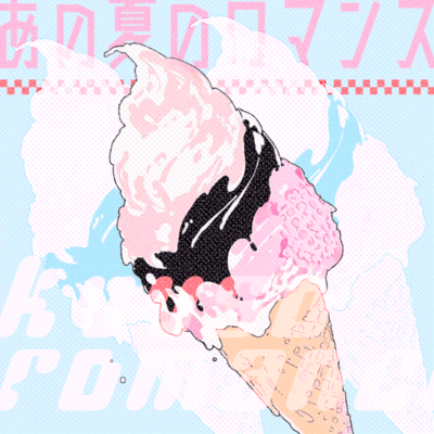 Anonatsu no Romance Front Cover