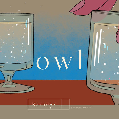 owl Front Cover
