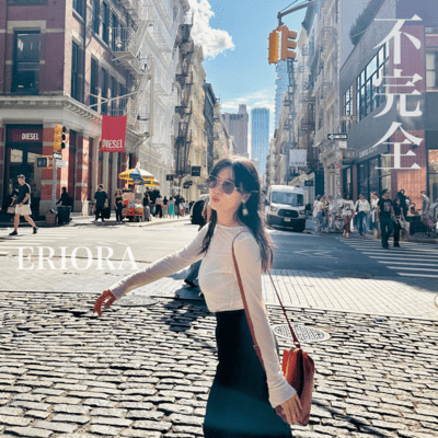 Imperfect Front Cover