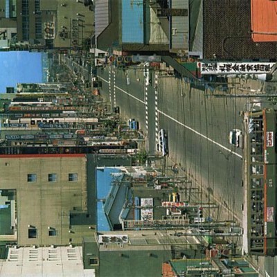 shinkyo Front Cover