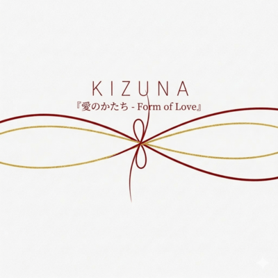 KIZUNA Front Cover
