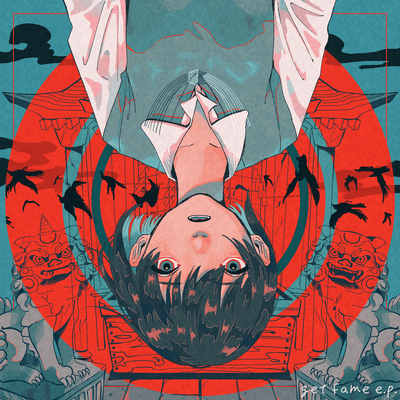 Get Fame E.P. Front Cover