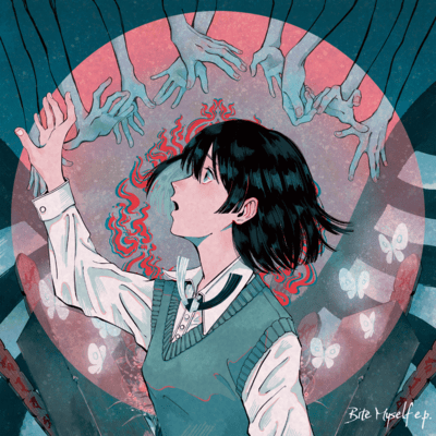 Bite Myself e.p. Front Cover