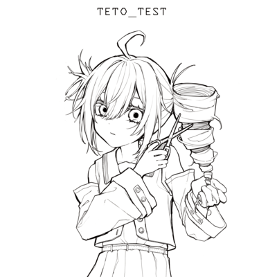 TETO_TEST Front Cover