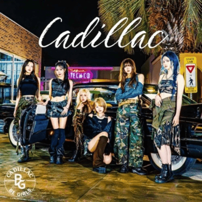 Cadillac Front Cover