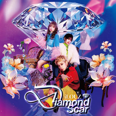Diamond Scar Front Cover