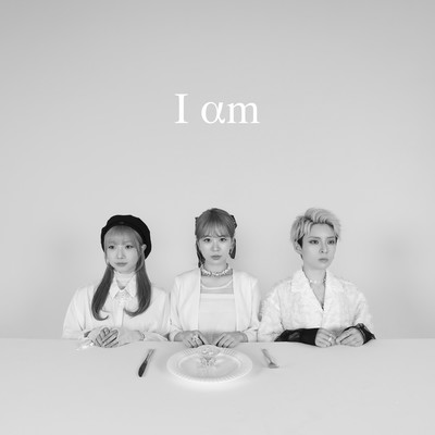 I am Front Cover