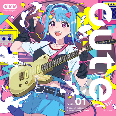 cut (e) vol.1 Front Cover