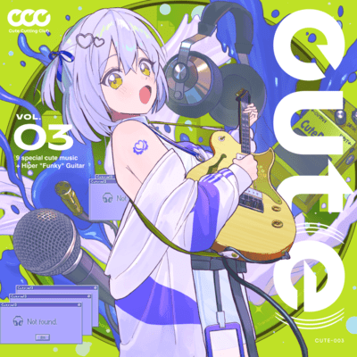 cut (e) vol.3のジャケット写真