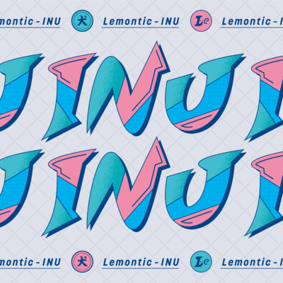 INU (Instrumental) Front Cover