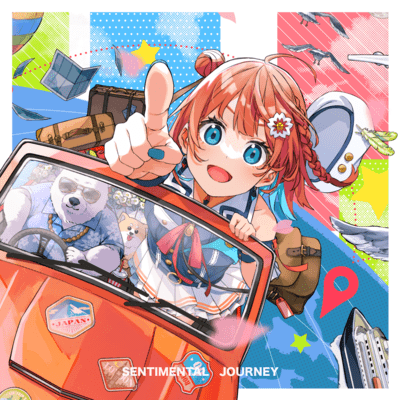 Sentimental Journey (feat. KAFU) Front Cover