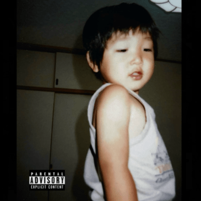 fear and revereのジャケット写真