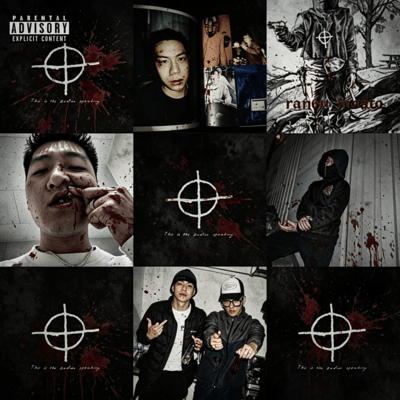 Zodiac mode (feat. MOATO)のジャケット写真
