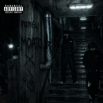 underground (feat. MOATO) Front Cover