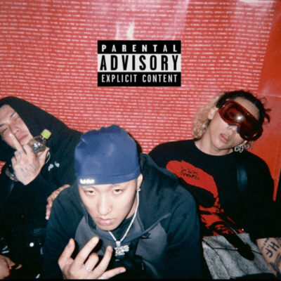 Dive (feat. MOATO & fill dollton) Front Cover