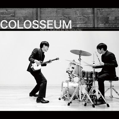 COLOSSEUM Front Cover