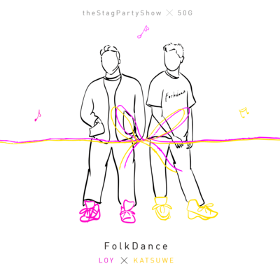 FolkDanceのジャケット写真