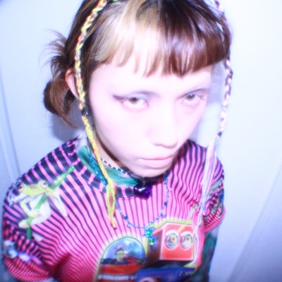 Fever Dreamのジャケット写真