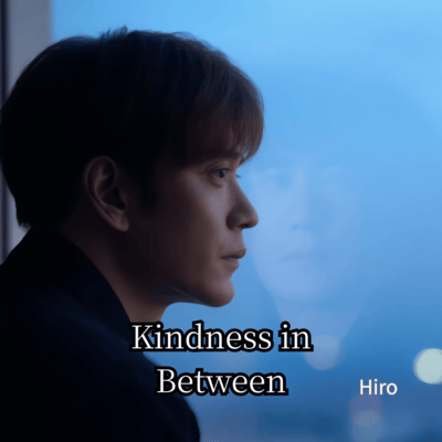 Kindness in Betweenのジャケット写真