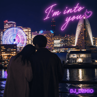 I'm into you Front Cover