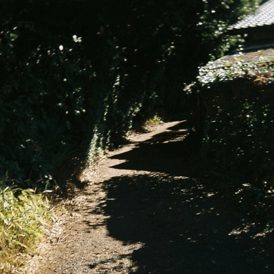 Kairou Front Cover