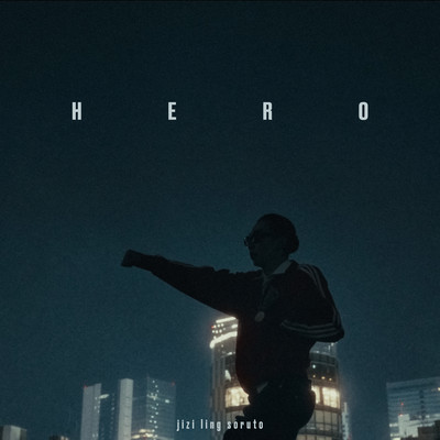 HERO Front Cover